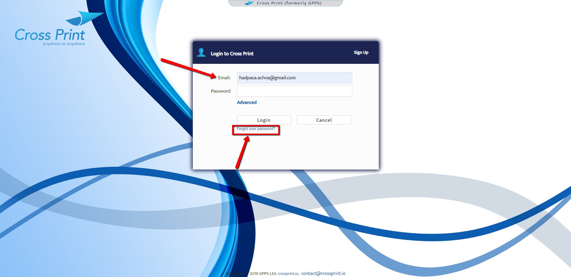 מסך LOGIN (תמונה)